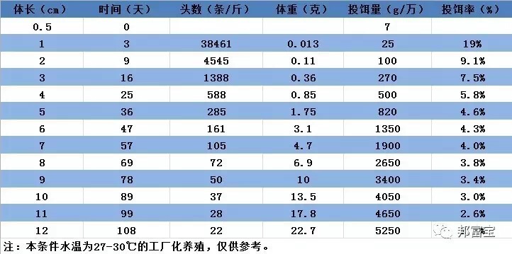 微信圖片_20170728120947.jpg