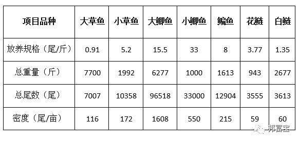 微信圖片_20171116164000.jpg